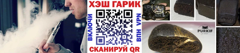мориарти как зайти  Челябинск  Гашиш VHQ 