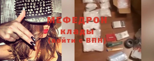 гидра Абдулино