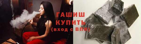 прущая мука Мегион