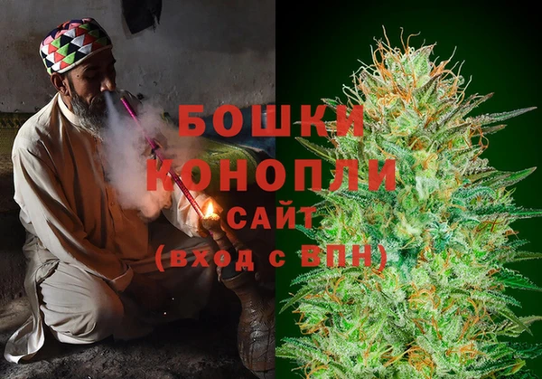 гидра Абдулино